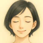 わたし